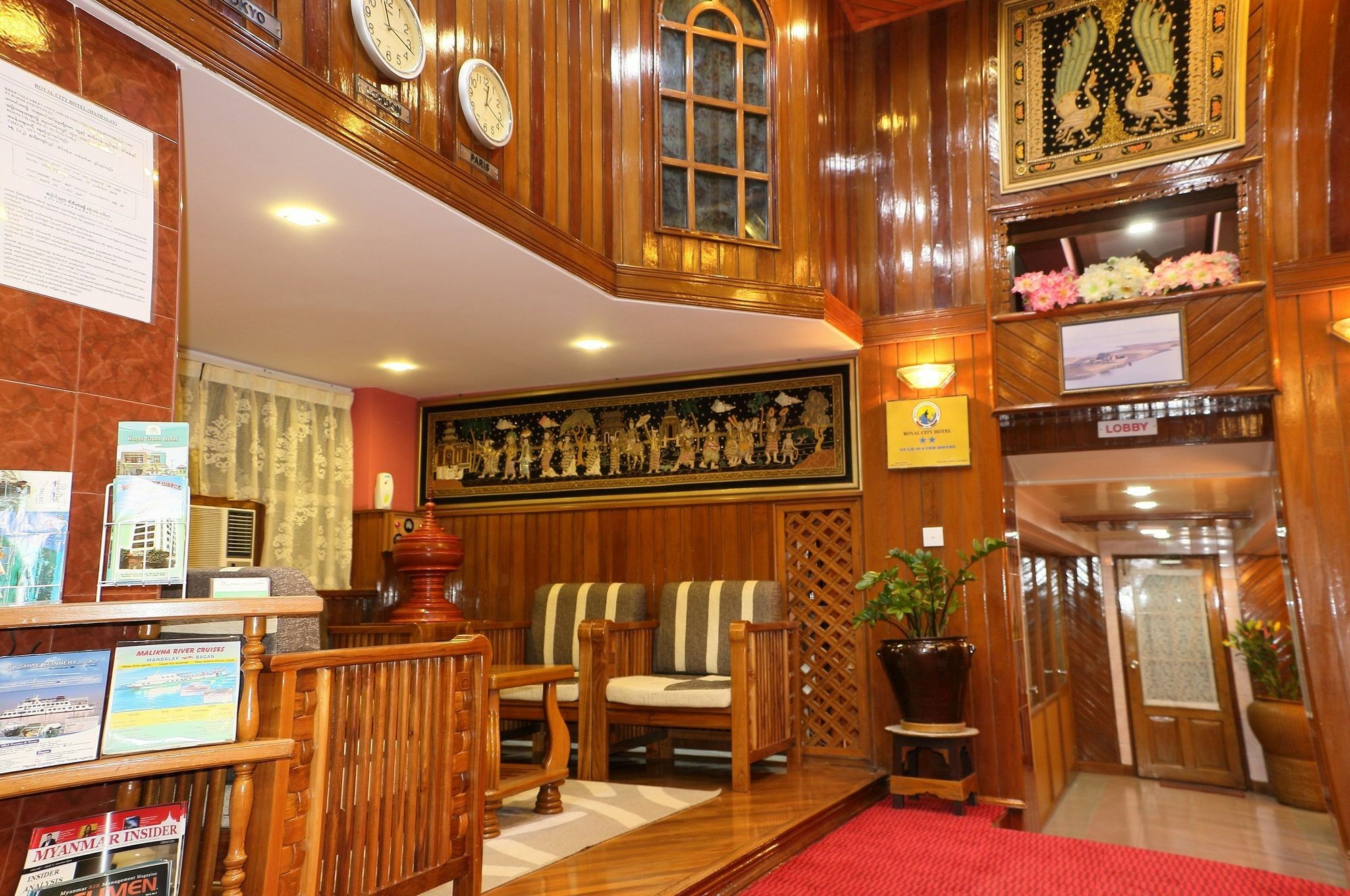 Royal City Hotel Mandalay Extérieur photo
